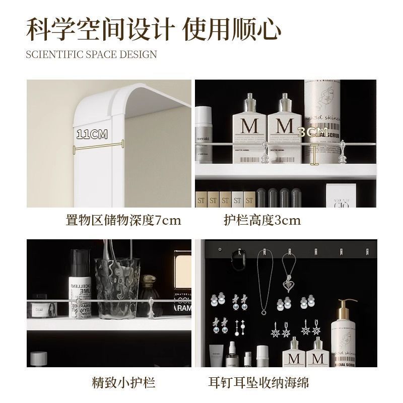 กระจกแต่งหน้าแบบเต็มตัวพร้อมตู - Body Jewelry Storage บทวิจารณ์และราคา