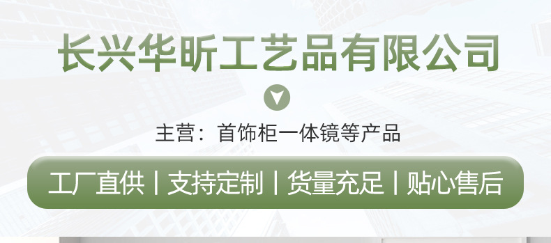 ตู้เก็บเครื่องประดับแบบเคลื่อน - Body Jewelry Storage บทวิจารณ์และราคา