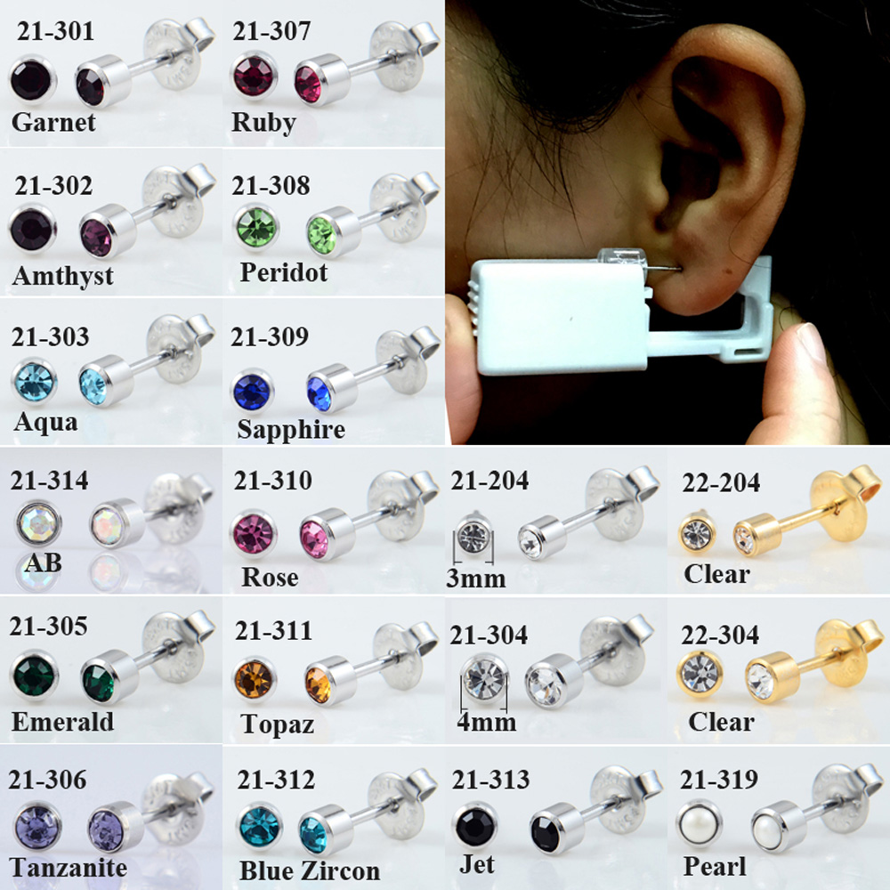 ชุด tindik telinga เจาะหูแบบใช - Body Jewelry Storage บทวิจารณ์และราคา