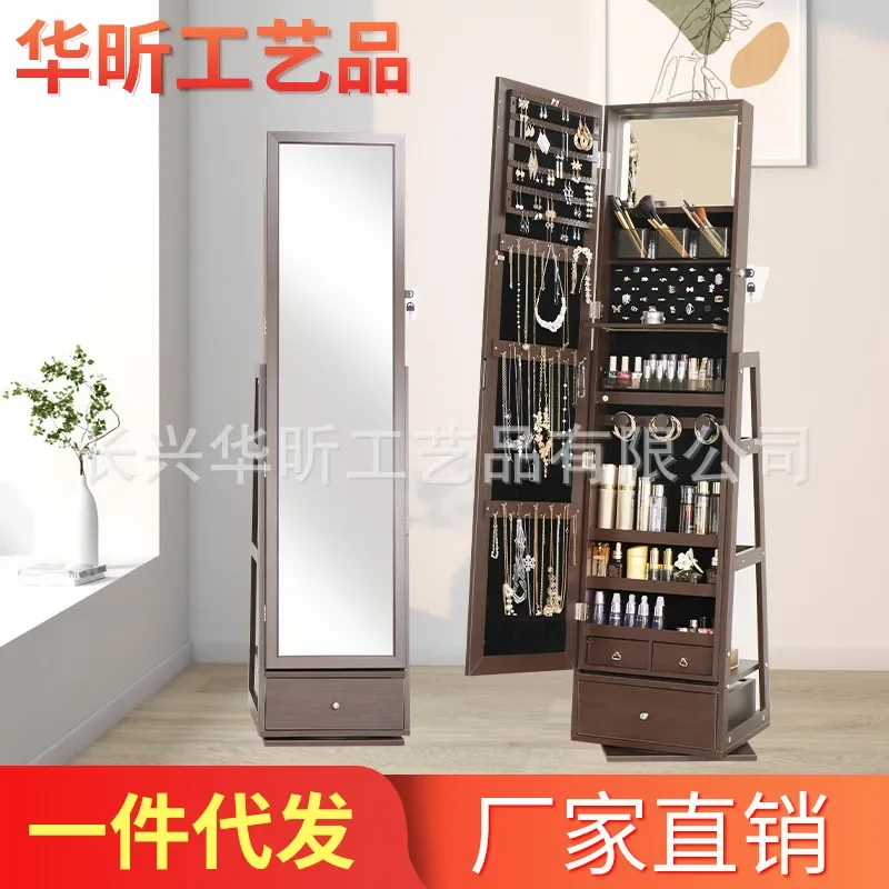 กระจกตั้งพื้นแบบหมุนได้พร้อมตู - Body Jewelry Storage บทวิจารณ์และราคา